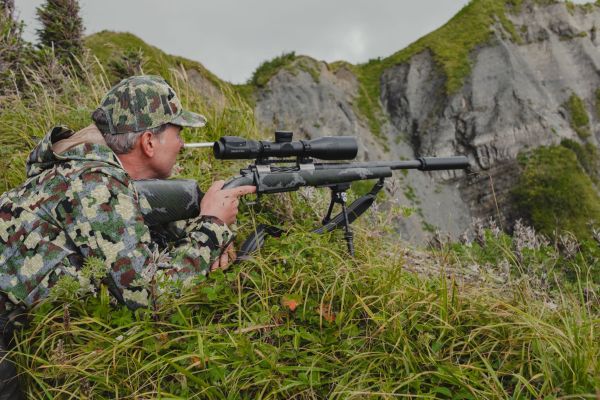 FORLOH Acquires American-Made Rifle And Ammunition Divide Gun Company FORLOH Acquires American-Made Rifle And Ammunition Divide Gun Company